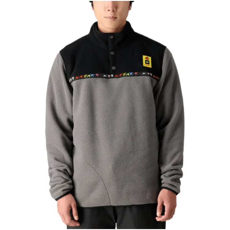 686 M Tioga Fleece Pullover