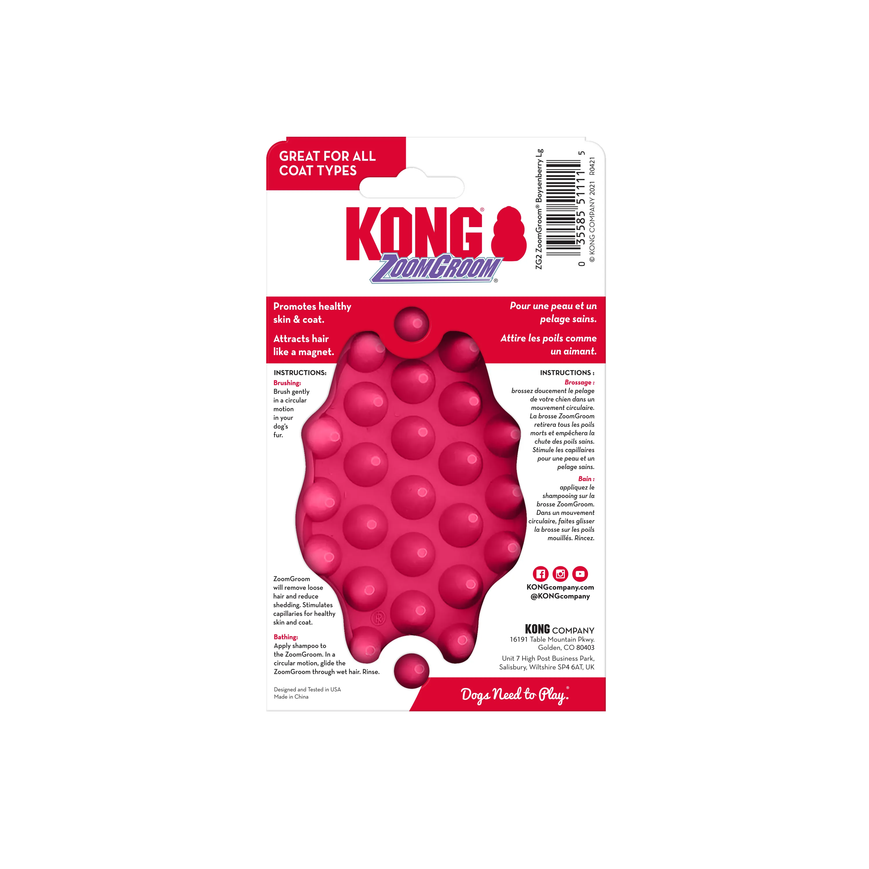 KONG ZoomGroom™ Raspberry Dog Grooming Brush